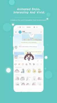 土豆聊天软件最新版