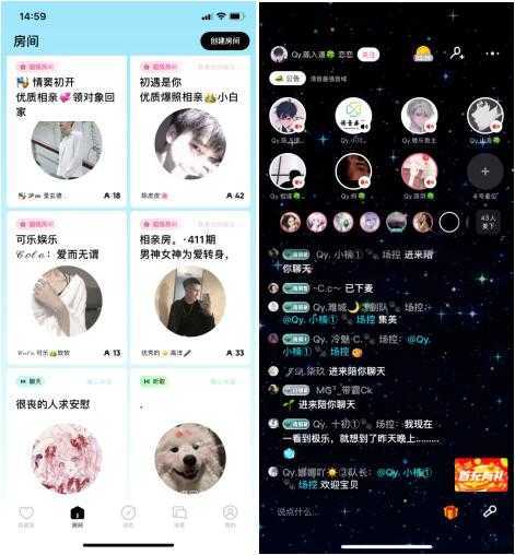 眯兔免费下载