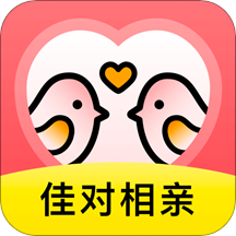 佳对相亲