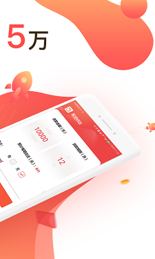 优乐米贷款v1.4