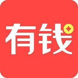 有钱还appv2.0