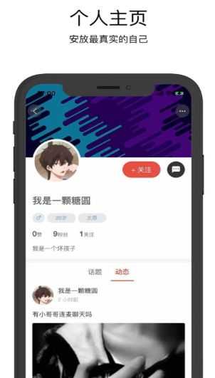 暹罗派