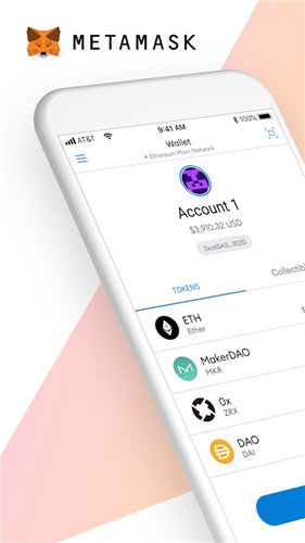 metamask小狐狸钱包app v1.32.2