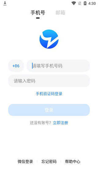 NES游戏网