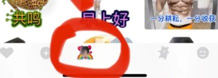 snapchat软件