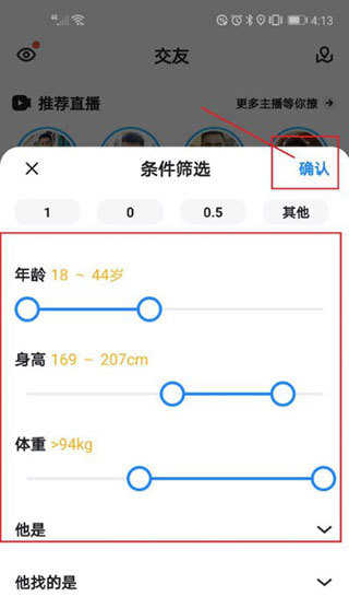 NES游戏网