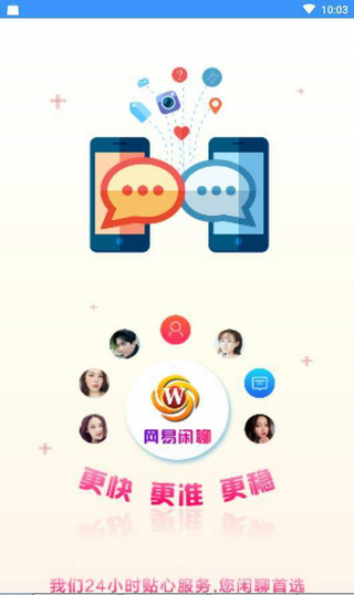 NES游戏网