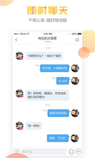 NES游戏网