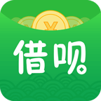 现金借呗appv2.0