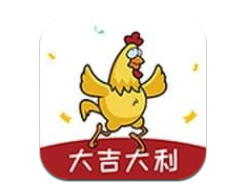 大吉大利贷款appv3.2