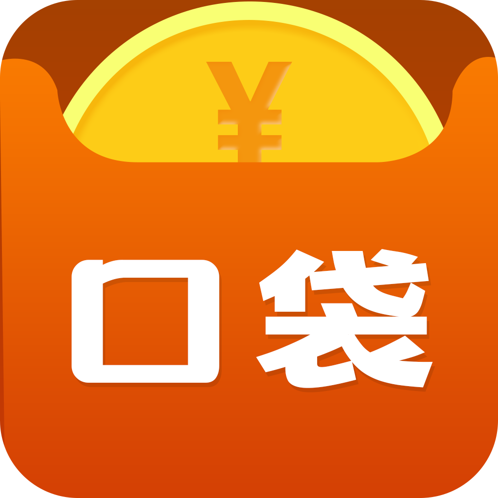 口袋花app苹果下载v3.3.3、4