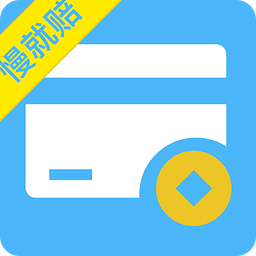 借钱白卡app下载安卓v3.2