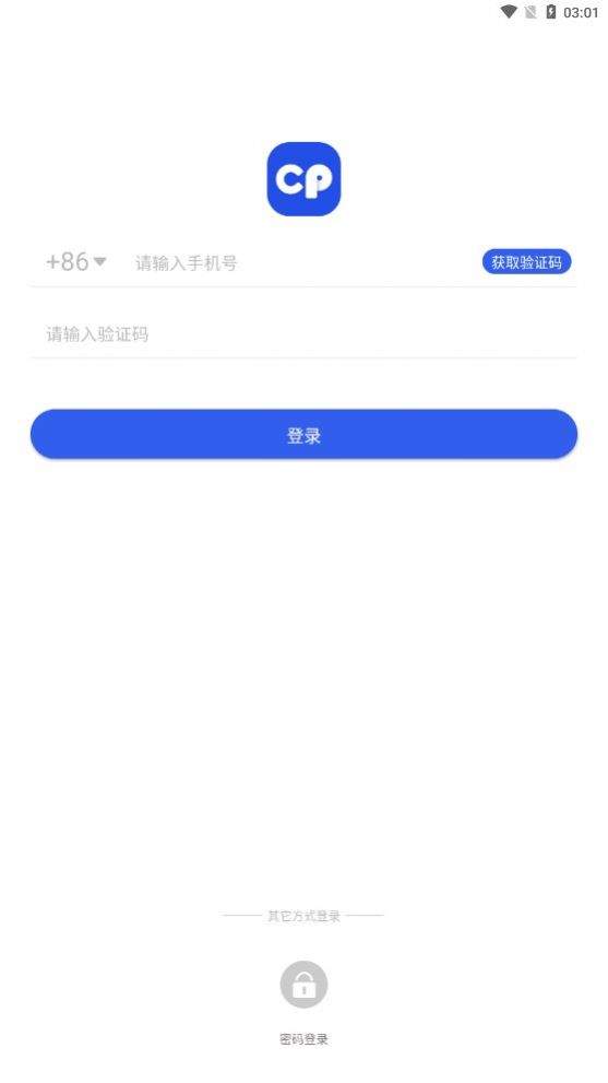 candypocket糖果口袋官网