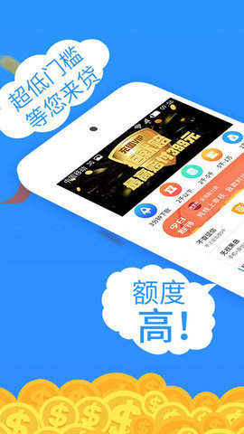 谷谷钱包app入口