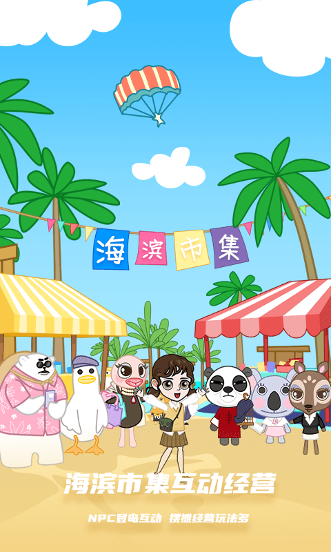 bud最新版本