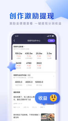 百度贴吧官网