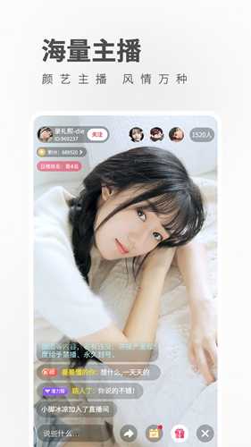 草莓视频