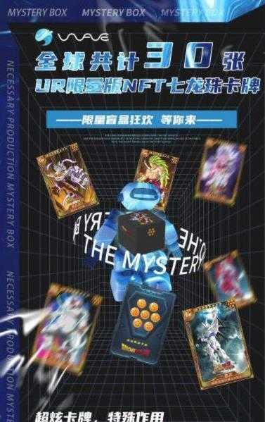 海浪社交app