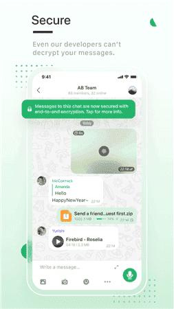 enigma messenger1.7.3官方版