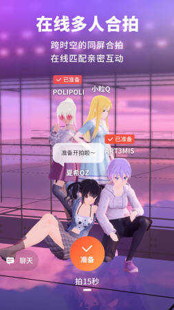 vyou微你2021