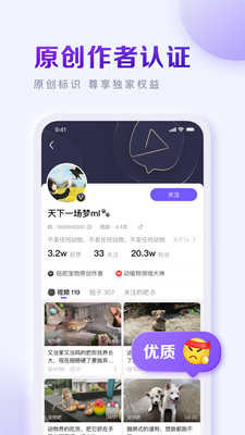 百度贴吧官网