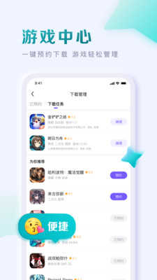 百度贴吧官网