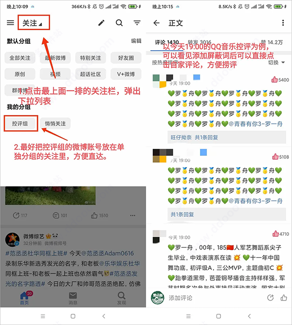 see高级版