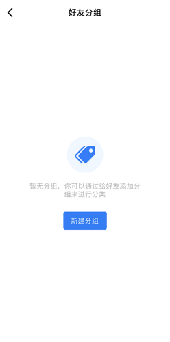 蝙蝠聊天软件官网