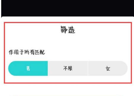 soul下载