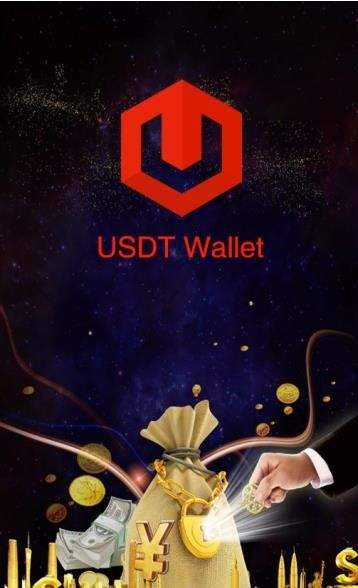 bt钱包app下载官网_btd钱包app下载最新版