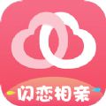 闪恋app