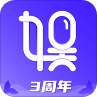 一直娱