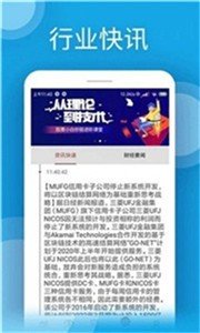 COINBIG大币网v3.2