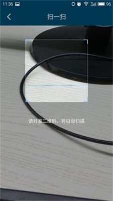 海洋分期app苹果v2.0