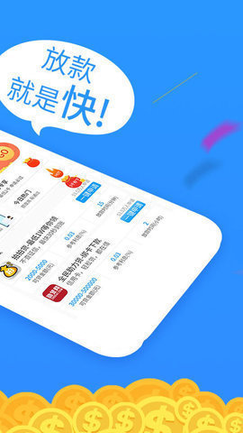 谷谷钱包app入口v2.0