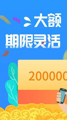 谷谷钱包app入口v2.0