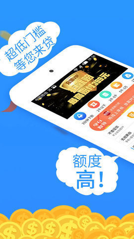 谷谷钱包app入口v2.0