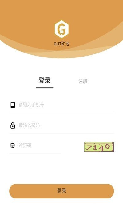 gut矿池下载iosv2.1