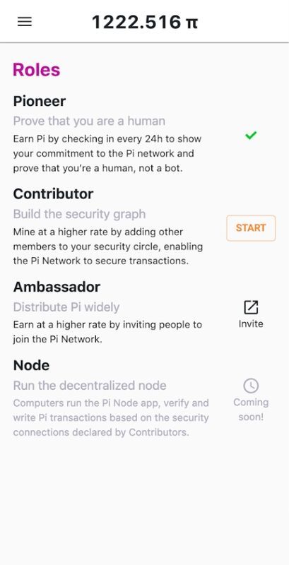 派币app最新版本v3.0