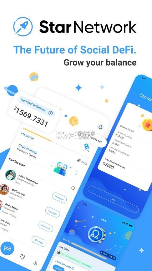 starnetwork最新下载1.8.1v3.2