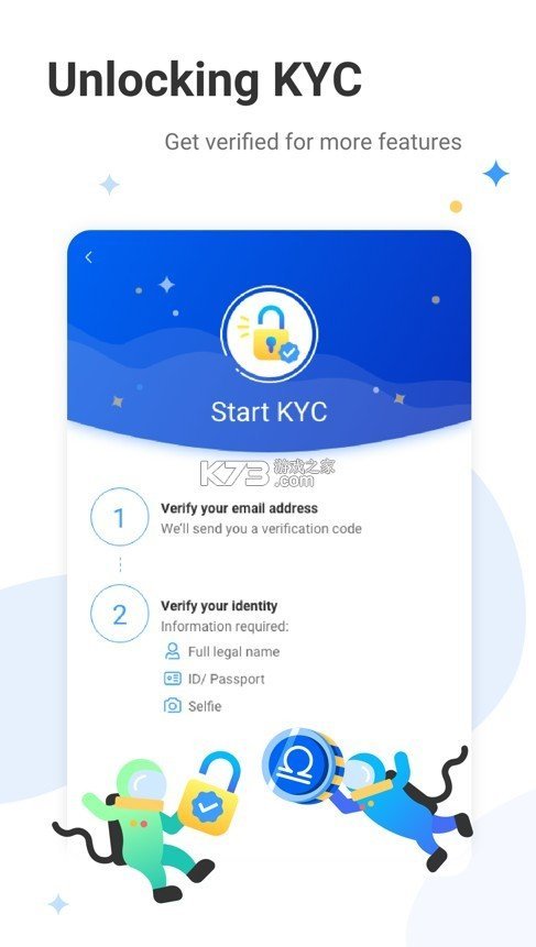 starnetwork最新下载1.8.1v3.2