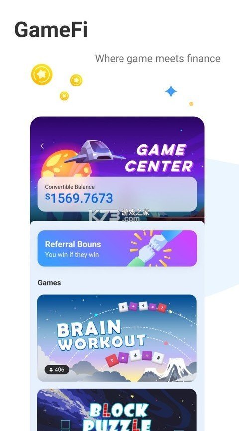starnetwork最新下载1.8.1v3.2