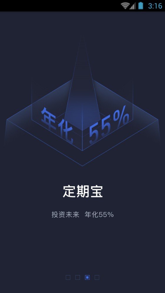 BTCMEX交易所appv2.1