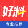 好料比分v1.0.2