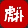 虎扑nba手机版v8.0.27.11171
