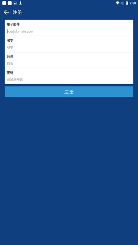 coinbase交易所 v9.21.4