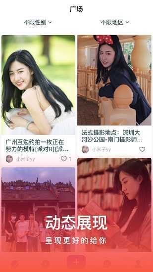 茶馆儿testflight