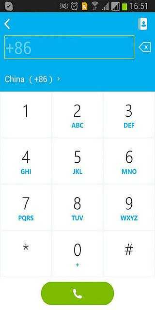 skype安卓版v8.15.0.38