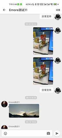 See