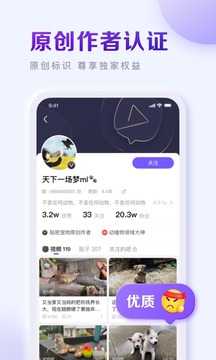百度贴吧新版2021